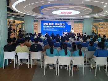 柳州职业技术学院成功举办反诈宣传月系列活动